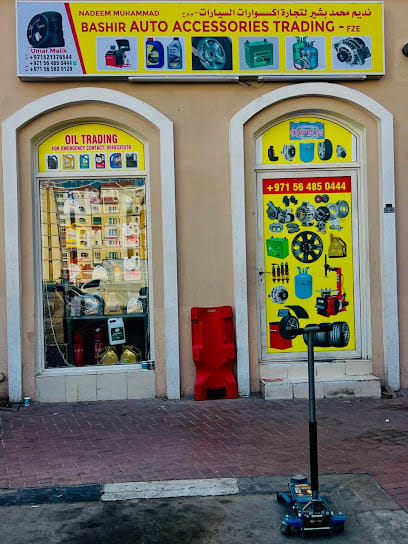 Bashir Auto Accessories Trading - FZE — photo 1 of 3