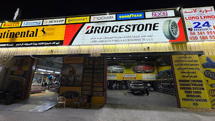 Flash Tyres shop - open 24 hours محل تبديل و بيع التواير مفتوح ٢٤ ساعة