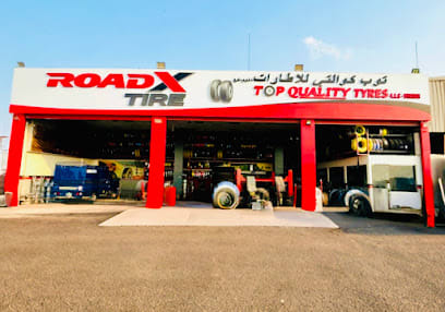 TOP QUALITY TYRES BR. L.L.C — photo 1 of 4
