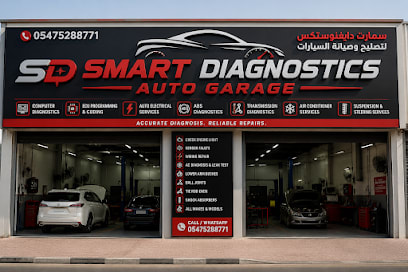 Smart Diagnostics Auto Garage — photo 1 of 4