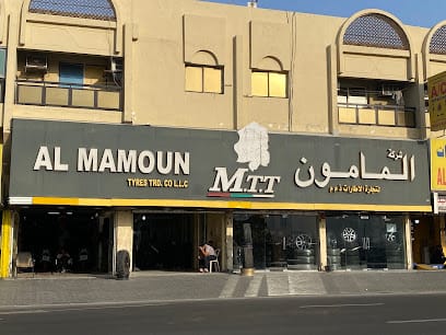 Al Mamoun Tyres TR LLC — photo 1 of 5