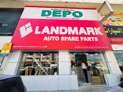 Landmark Int Auto Spare Parts Trading LLC, Near Maaza Signal, Sharjah — photo 1 of 5