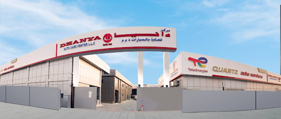 TotalEnergies - Dhanya Auto Care Center LLC — photo 1 of 6