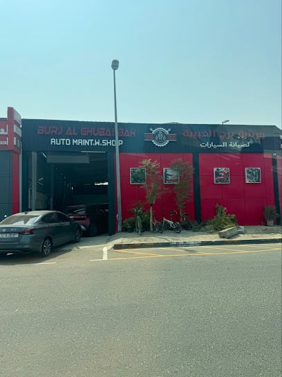 Burj Al Ghubaibah Auto Maintenance Workshop — photo 1 of 5