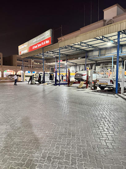 Al Suraj Tyres Fix & Repair — photo 1 of 4