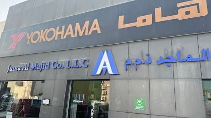 Yokohama Tires — photo 1 of 5