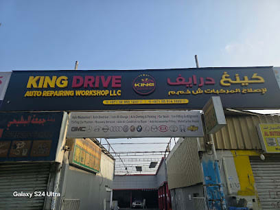 King Drive Auto Repair Workshop LLC — photo 1 of 6