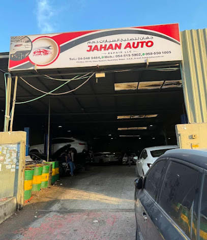 Jahan Auto Repair LLC — photo 1 of 6