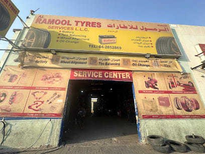 Al Ramool Tyre Repairing Services — photo 1 of 4