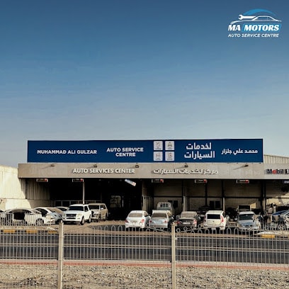 MA Motors - Muhammad Ali Gulzar Auto LLC — photo 1 of 6