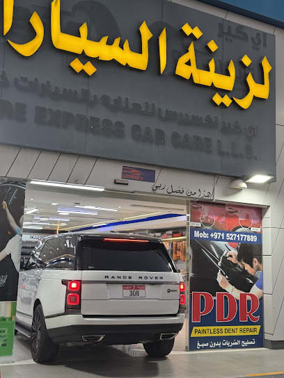 I Care Car Express — photo 1 of 6