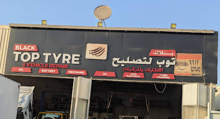 Black top Tyre & vehicle repair LLC — photo 1 of 5