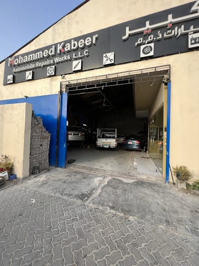 Mohammed kabeer Auto Electric Repairing workshop — photo 1 of 5