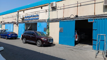 Bin Akiya Auto Workshop — photo 1 of 5