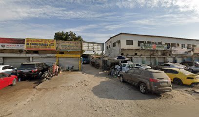 Al Sendeed Garage — photo 1 of 3