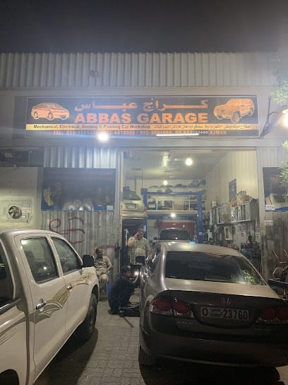 Abbas garage — photo 1 of 4
