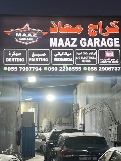 MAAZ GARAGE كراج معاذ