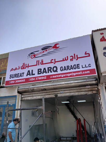 Sureat Al Barq Garage L.L.C