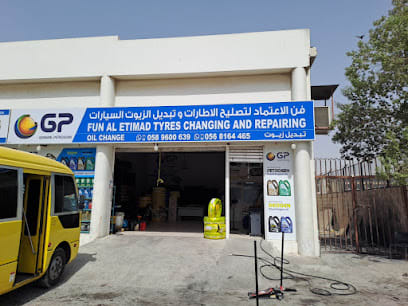 Fun Al Etimad Tyre Changing And Oil Change — photo 1 of 4