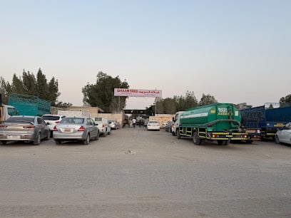 Ghulam Farid Auto Maintenance — photo 1 of 3