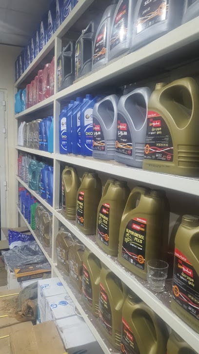 SHAMS AL BAWADI TYRES REP. &OIL CHANGE — photo 1 of 3