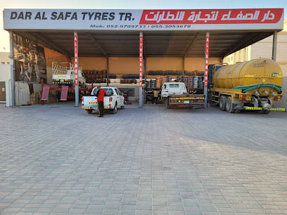 Dar Al Safa Tyres Trading — photo 1 of 3