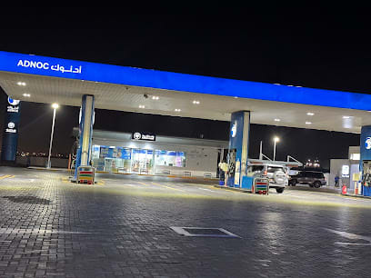 ADNOC Service Station | Al Hamriya (187) — photo 1 of 6
