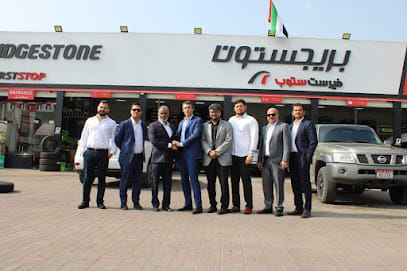 Al Darwish Tyres and Oil Branch of Abu-Dhabi 3 — photo 1 of 4