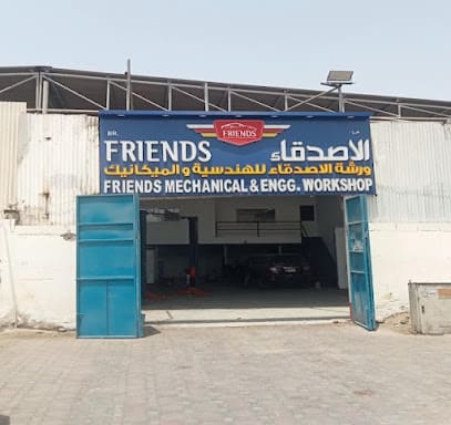 Friends Mechanical & Engineering Workshop — photo 1 of 5