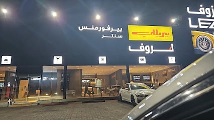 Lezof Auto Abu Dhabi — photo 1 of 6