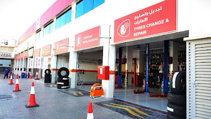 ISHAQ ABDULLA TYRES TRADING LLC - Nadd Al Hamar — photo 1 of 5