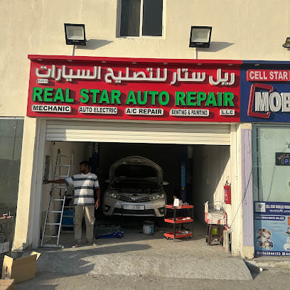 Real Star Auto Repair LLC. — photo 1 of 5
