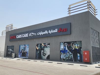 Royal Cars Care Center — photo 1 of 3