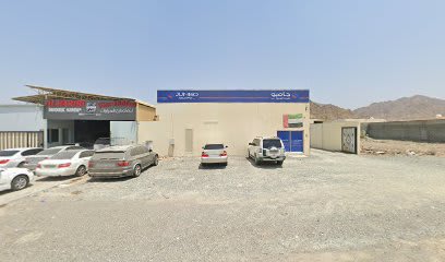كراج العنيد — photo 1 of 2