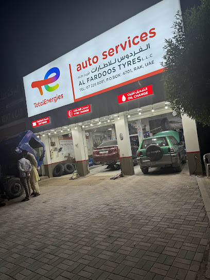 AL FARDOOS TYRES — photo 1 of 3