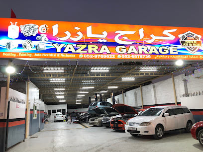 Yazra Garage — photo 1 of 4