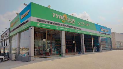 TYREPLUS Dibba Tyre Sales & Rep Centre LLC — photo 1 of 4