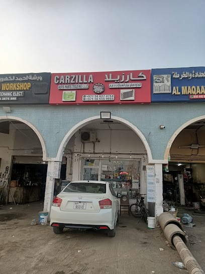 Carzilla Auto Parts Trading LLC — photo 1 of 4