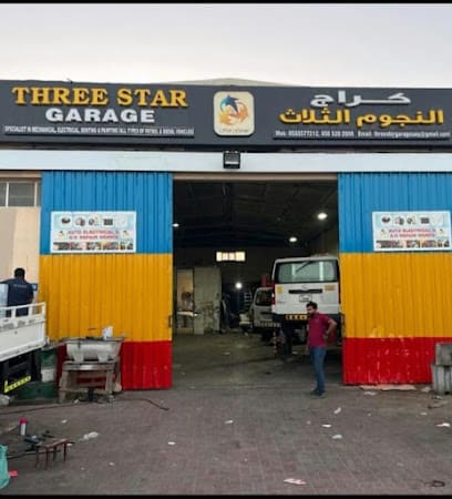 Three Star Garage — photo 1 of 3