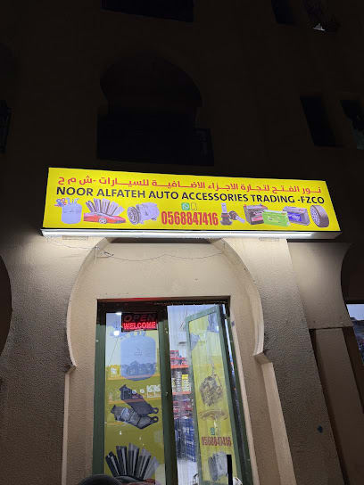 Naf Auto Services Dubai