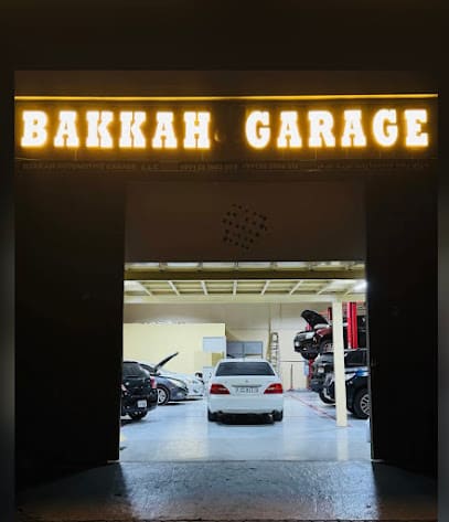 BAKKAH AUTOMOTIVE GARAGE L.L.C — photo 1 of 4