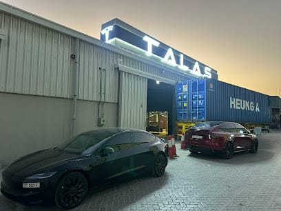 Talas Tesla Auto Parts - Al Quoz — photo 1 of 4