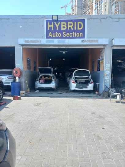 Hybrid auto section