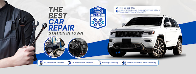 Abu Hashim Auto General Repairing — photo 1 of 4