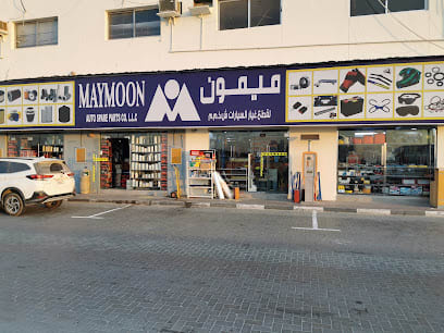 Maymoon Auto Spare Parts Co | Ras Al Khor | Dubai — photo 1 of 4