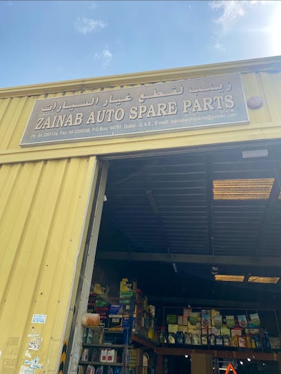 Zainab Auto Spare Parts LLC — photo 1 of 4