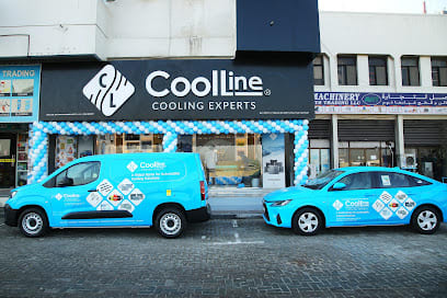 CoolLine Radiators - Ras Al Khor Branch, Dubai & Auto Spare Parts LLC - CoolLine Cooling Experts — photo 1 of 4