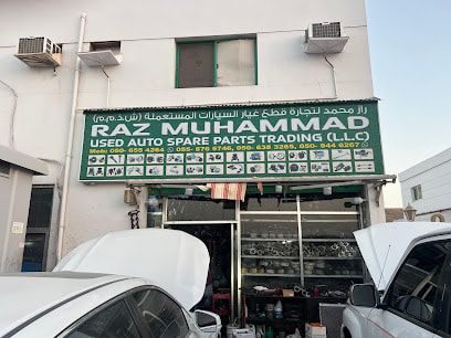 Raz Muhammad Used Auto Spare Parts Trading LLC — photo 1 of 4