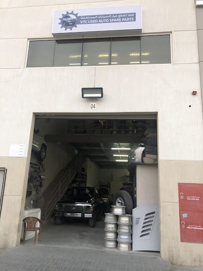 فتك لقطع غيار السيارات المستعملة — photo 1 of 3