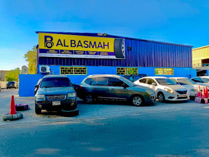 AL BASMAH TYRES TRADING L.L.C — photo 1 of 4